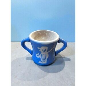 Blue Baby 2 Handle Childs Cup Mug Soldier Elephant Cameoware Harker Pottery 1940